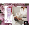 EVA SKIN CARE EVASILINE HAND CREAM 60 ML